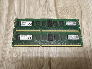 *9622-0314 - 枚SET / Kingston 8GB 1Rx4 PC3-12800R ECC (合計16GB) メモリー RAM 発送サイズ:A