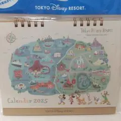 東京ディズニーリゾート限定 卓上カレンダー 2025 パークマップ柄 未使用