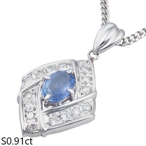 音羽屋■ サファイア/0.91ct ダイヤ/0.36ct Pt850 デザイン ネックレス 鑑別カード付き 仕上済【中古】