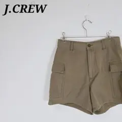 J.CREW ジェイクルー ショートパンツ カーキ