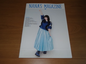 水樹奈々 会報 NANA