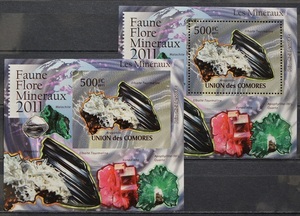 「TC144」コモロ諸島切手　2011年　鉱物