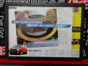 ★☆FIAT UNO TURBO　i.e　フィアット　ウーノ　ターボi.e　当時物　広告　切抜き　雑誌　ポスター☆★