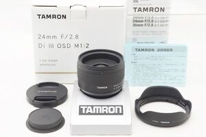 ☆極上美品☆ TAMRON タムロン 24mm F2.8 Di III OSD M1:2 F051 元箱 付属品 Sony用 （Eマウント） ♯25011503