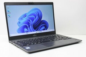 1円スタート ノートパソコン Windows11 富士通 LIFEBOOK U938 フルHD 大容量 SSD512GB メモリ8GB 第7世代 Core i5 カメラ 軽量 薄型