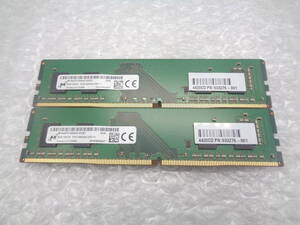 1円～ デスクトップパソコン用メモリ MICRON DDR4 PC4-3200A 8GB ×2枚セット 中古動作品 (F295)