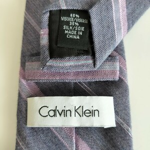 カルバンクライン（Calvin Klein)グレーパープルストライプネクタイ