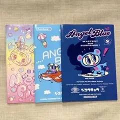 エンジェルブルー　メゾピアノ　自由帳　新品未使用