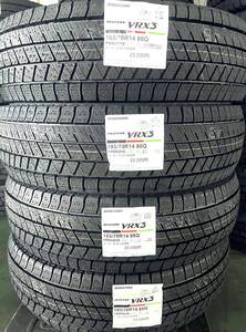 即決！●4本セット● 185/70R14 VRX3 ブリザック 2021年製 倉庫保管　在庫新品処分　DL③