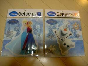 アナ雪　GelGems　バッグS　2個セット　新品未開封　送料185円　④