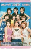 テレホンカード アイドル テレカ モーニング娘。 秋の全国交通安全運動 M0010-0362