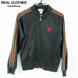 ☆adidas/アディダス 80s~90s ヴィンテージ 銀タグ トラックジャケット ブラック /060