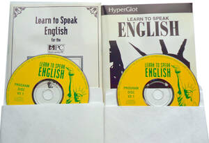 新古品 DOS, Windows 3.1 英語の英語学習ソフト Learn to Speak English ２種