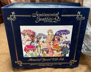 センチメンタルグラフティ2 メモリアルスペシャルCD ファイル付 CDシングルサイズ　全13枚セット