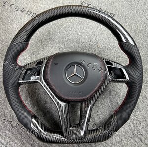 送料無料ベンツ AMG W218 W219 W212 W204 R172 W176 カーボン・パンチングレザー製　ステアリング　1個