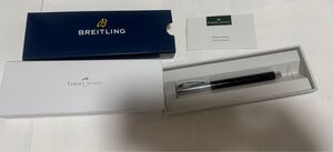 BREITLING Faber-Castell ブライトリング ファーバーカステル ボールペン 非売品 ノベルティ インクの交換必要