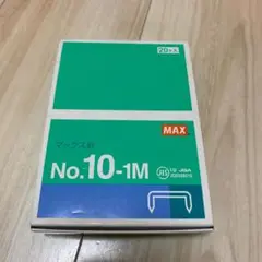 マックス針　MAX No.10-1M 18ケース