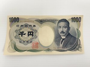ピン札 夏目漱石 千円札 旧札 流通品 日本銀行券 紙幣