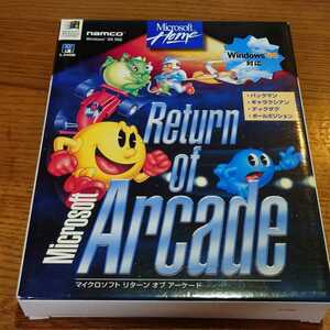 Microsoft Return of Arcade リターン・オブ・アーケード Windows95 ディグダグ パックマン ギャラクシアン ポールポジション