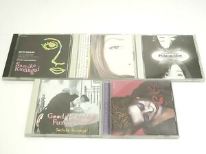 即決 熊谷幸子 アルバムCD5枚セット ART OF DREAMS | 虹の彼方に | Poison Kiss | Good Morning Funny Girl | S.K.