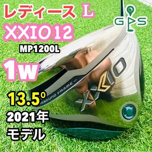 レディース　XXIO ゼクシオ　12代目　MP1200L 1w ドライバー　13.5° MP1200L 女性