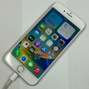 【送料無料/中古ジャンク(充電繋げないと落ちる)】SIMフリー SoftBank iPhone8 64GB シルバー MQ792J/A 〇判定 【四丁目店】