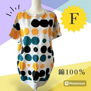 大きいサイズ　graniph　グラニフ　デザインTシャツ　個性的　カラフル　ビタミンカラー　綿100％