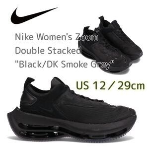 Nike Women