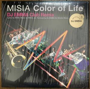 MISIA Color or Life DJ EMMA Club Remix LP アナログレコード盤