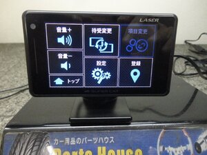 ■41346■ユピテル　SUPER CAT　LS700レーザー＆レーダー探知機OBDⅡアダプター付属 動作保証