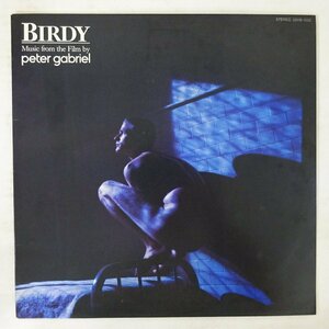 11201365;【美盤/国内盤】Peter Gabriel / Birdy