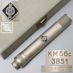 OD025. ノイマン NEUMANN コンデンサーマイク KM56c 共箱付属 現状品