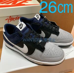 レア 26cm NIKE BY YOU DUNK LOW ナイキ バイユー ダンク ロー レザー スエード スニーカー US8 ネイビー グレー 365 futura フューチュラ