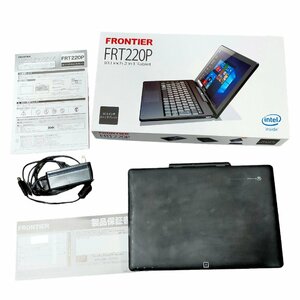 ◆中古品◆FRONTIER インテル intel 10.1インチ 2in1 タブレット FRT220P 初期化済 通電確認済 箱有 J47956NJ