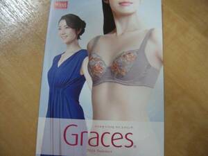 下着カタログ・ワコール・ウイング・Graces 2014年夏