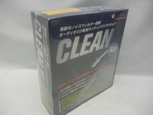 steinberg CLEAN 4.0 未開封品 ● スタインバーグ オーディオCD専用ライティングソフトウェア