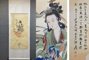 ■観心・時代旧蔵■C624中国古画 張大千 天女散花 紙本 掛け軸 書画立軸 水墨中国画巻物 肉筆逸品 肉筆保証品