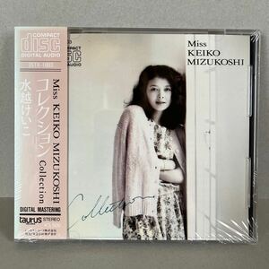 【未開封】水越恵子 コレクション Collection 新品 CD 35TX-1003 帯付 税表記無 旧規格