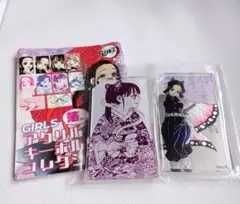 鬼滅の刃GIRLSアクリルキーホルダーコレクション