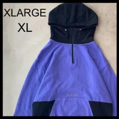 【XLARGE】エクストララージ★ハーフジップ パーカー　XL　ロゴ刺繍