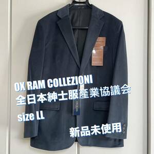 【新品】メンズ テーラードジャケット OX RAM COLLEZIONI 全日本紳士服産業協議会