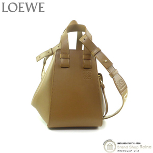 ロエベ （LOEWE） ハンモック コンパクト 2way ハンド ショルダー バッグ A538H13X14 オーク（美品）中古