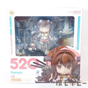 0WF17◆未開封 グッドスマイルカンパニー 520 艦隊これくしょん 艦これ 大和 ねんどろいど フィギュア 送:-/80