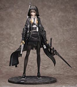 A-Z [D] 1/7スケール 塗装済み完成品フィギュア　未開封品