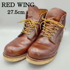 ✨️RED WING レッドウイング 9111 27.5cm ワークブーツ US9.5 ハーレー