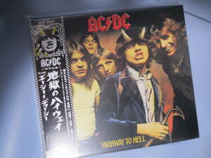 AC/DC　地獄のハイウェイ　日本盤デジパック仕様　SICP2035