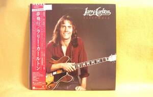 送料無料 ラリー カールトン 夢飛行 LPレコード Larry Carlton SLEEP WALK P-11069