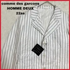 comme des garcons HOMME DEUX 2022 ジャケット