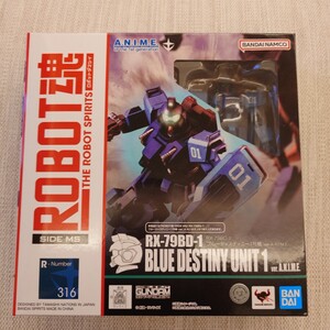 【送料無料】　[バンダイ] ロボット魂 SIDE MS RX-79BD-1 ブルーディスティニー1号機 ver. A.N.I.M.E.