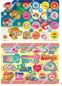 ナルミヤキャラクターズ ジャンボシールダス DAISY LOVERS デイジーラバーズ